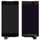 Дисплей (экран) Sony E6833 Xperia Z5+, E6853, E6883 с тачскрином в сборе, черный