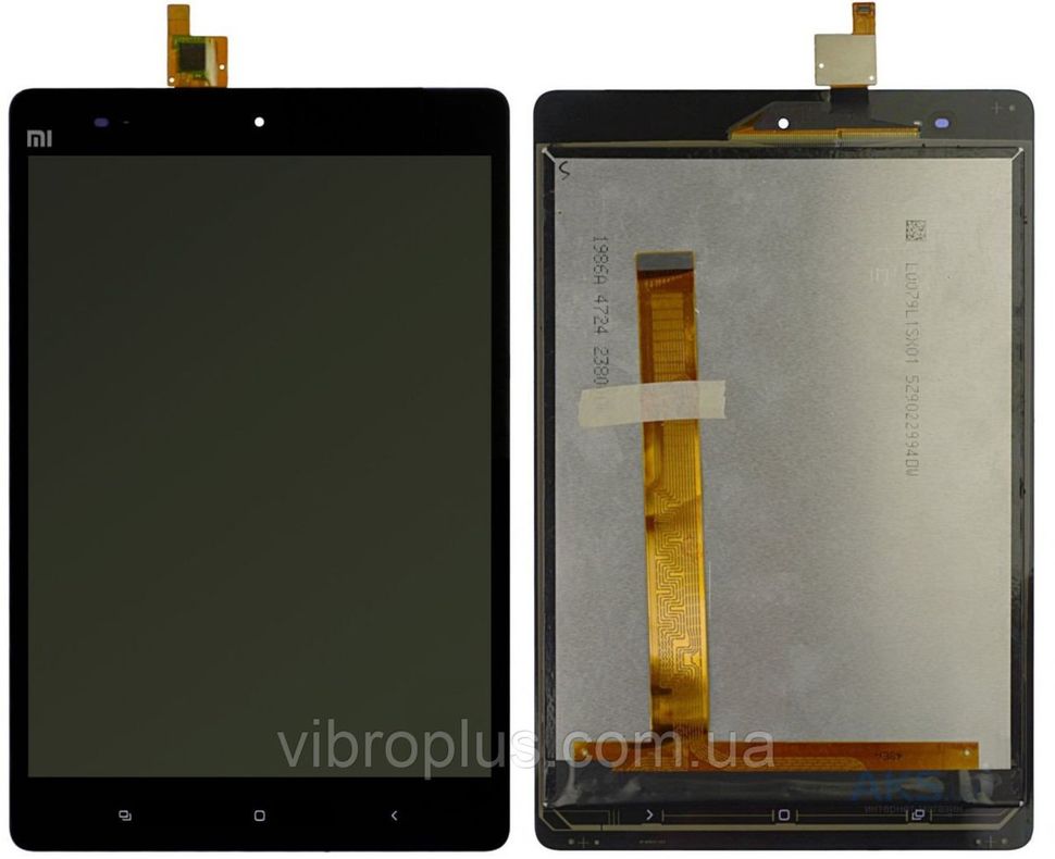 Дисплей (экран) 7.9" Xiaomi Mi Pad 1 с тачскрином в сборе, черный