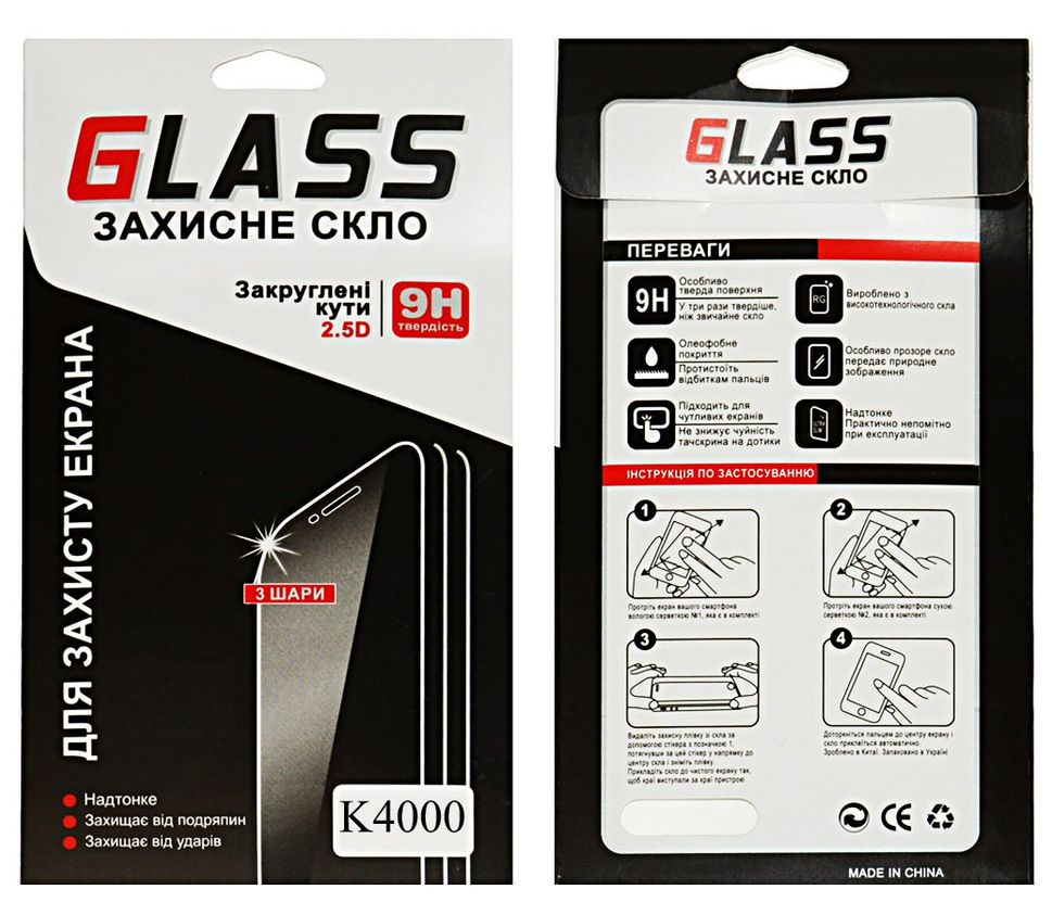 Защитное стекло для Oukitel K4000 (0.3 mm, 2.5D с олеофобным покрытием)