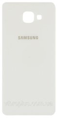 Задня кришка Samsung A710 Galaxy A7 (2016), біла