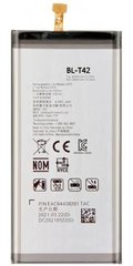 Батарея BL-T42 акумулятор для LG V50 ThinQ 5G ; LG V50S ThinQ 5G ; LG G8X ThinQ