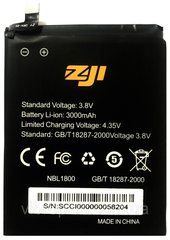 Акумуляторна батарея (АКБ) Doogee Zoji Z7, 3000mAh