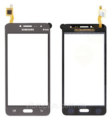 Тачскрін (сенсор) Samsung G532F Galaxy J2 Prime, сірий