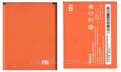 Аккумуляторная батарея (АКБ) Xiaomi BM45 для Redmi Note 2, 3020mAh