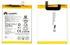 Аккумуляторная батарея (АКБ) Huawei HB376787ECW для V8, (KNT-AL10, KNT-TL10, KNT-AL20), 3400 mAh