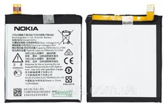Аккумуляторная батарея (АКБ) Nokia HE351 для 3.1 (TA-1057, TA-1063) (2018), 2900 mAh