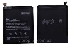 Аккумуляторная батарея (АКБ) Xiaomi BM21 для Mi Note, 2900 mAh