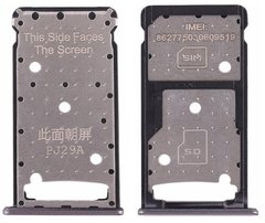 Лоток для Huawei Honor 5C NEM-L51, Honor 7 Lite NEM-L21, GT3 NMO-L31 держатель для SIM-карти і карти пам'яті, сірий