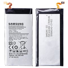 Акумуляторна батарея (АКБ) Samsung EB-BE500ABE для E500H GALAXY E5, 1900 mAh