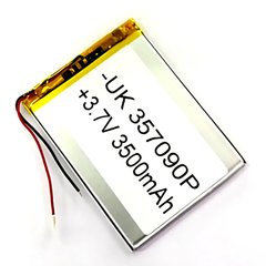 Универсальная аккумуляторная батарея (АКБ) 2pin, 90 x 70 x 3.5 mm Irulu expo X1 (аналог: 907035, 357092), 3500 mAh, 3.7V