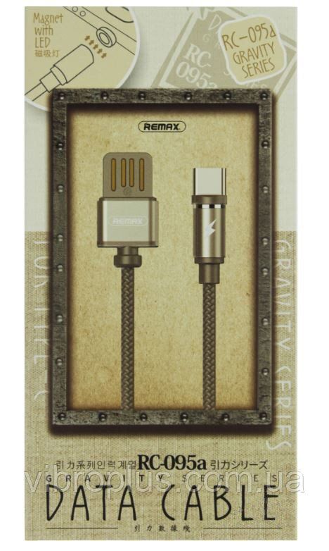 USB-кабель Remax RC-095a Magnetic Micro USB+Type C, черный