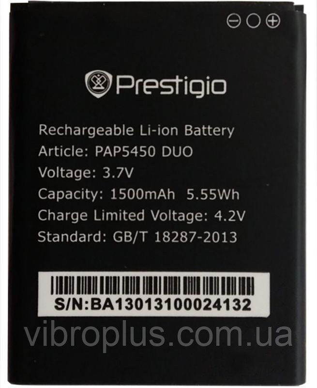 Акумуляторна батарея (АКБ) Prestigio PAP5450, PAP5451 Duo для MultiPhone 5450 Dus 1500 mAh