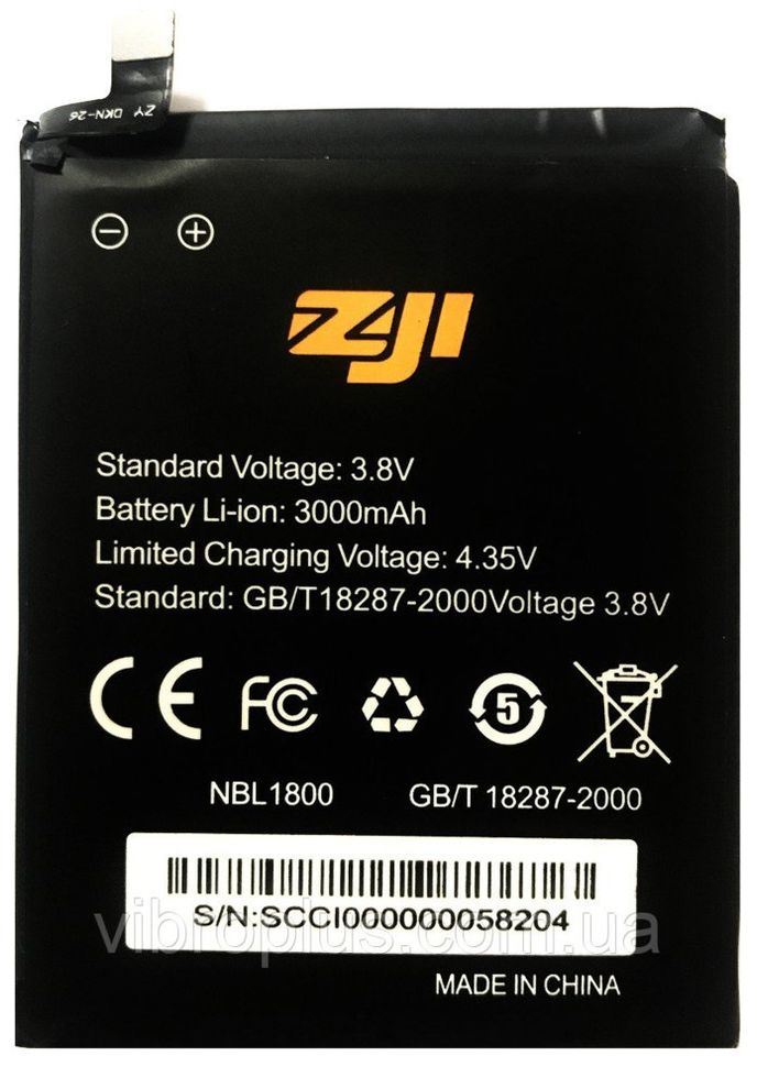 Акумуляторна батарея (АКБ) Doogee Zoji Z7, 3000mAh