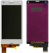 Дисплей (екран) Sony D5803 Xperia Z3 Compact Mini, D5833 Xperia Z3 Compact Mini з тачскріном в зборі, білий