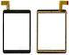 Тачскрин (сенсор) 8&rdquo; 131x196 Nomi A07850 (p/n: HK80DR2437-V01), черный