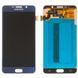 Дисплей Samsung N920 Galaxy Note 5 OLED с тачскрином