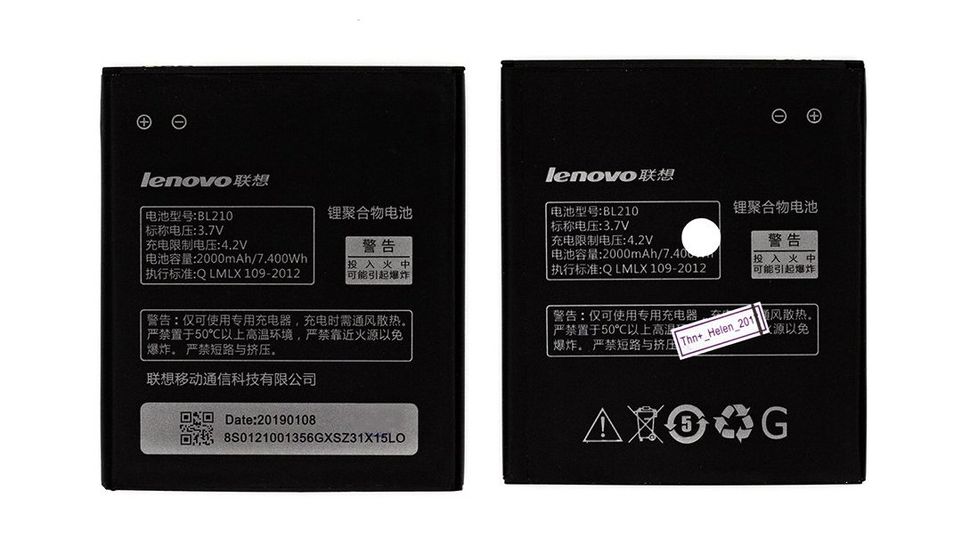 Акумуляторна батарея (АКБ) LENOVO BL210, для A536, 2000. mAh