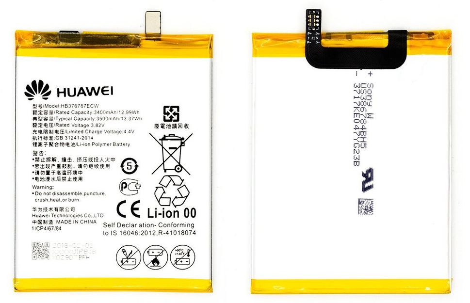 Акумуляторна батарея (АКБ) Huawei HB376787ECW для V8, (KNT-AL10, KNT-TL10, KNT-AL20), 3400 mAh