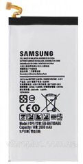 Акумуляторна батарея (АКБ) Samsung EB-BE700ABE для E700H GALAXY E7, 2600 mAh