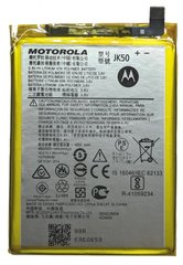 Батарея JK50 аккумулятор для Motorola Moto G7 Power XT1955