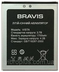 Аккумуляторная батарея (АКБ) Bravis VISTA, 1700 mAh
