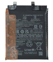 Батарея BM59 акумулятор для Xiaomi 11T : 21081111RG Оригінал
