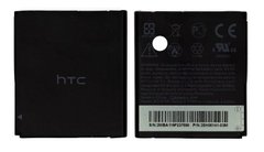 Акумуляторна батарея (АКБ) HTC BD26100, BA S470 для Desire HD (G10, A9191 Ace), Inspire 4G 1300 mAh