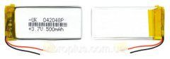 Батарея 4.0 x 20 x 48 мм універсальна 402048, 042048, 2 pin, 500 mAh