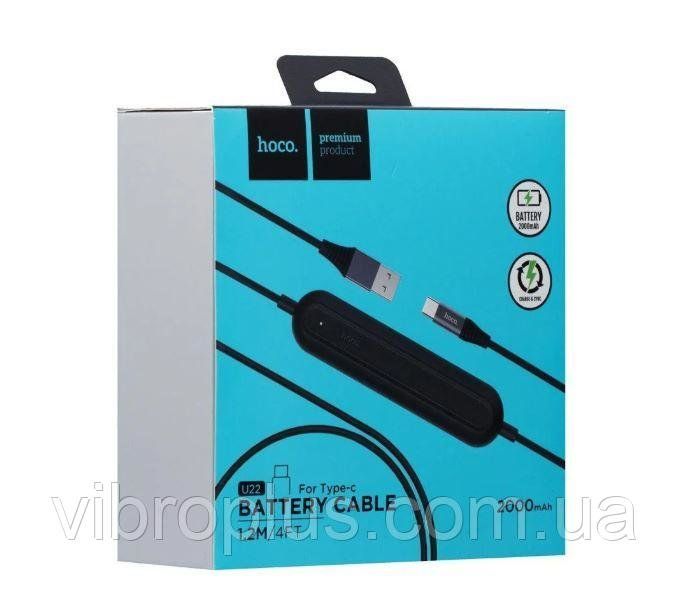USB-кабель Hoco U22 "Bei"+Power bank, черный