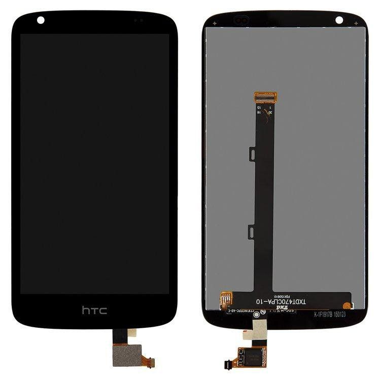 Дисплей (екран) HTC Desire 526G Dual Sim з тачскріном в зборі, чорний