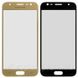 Стекло экрана (Glass) Samsung J330, J330F Galaxy J3 (2017), золотистый