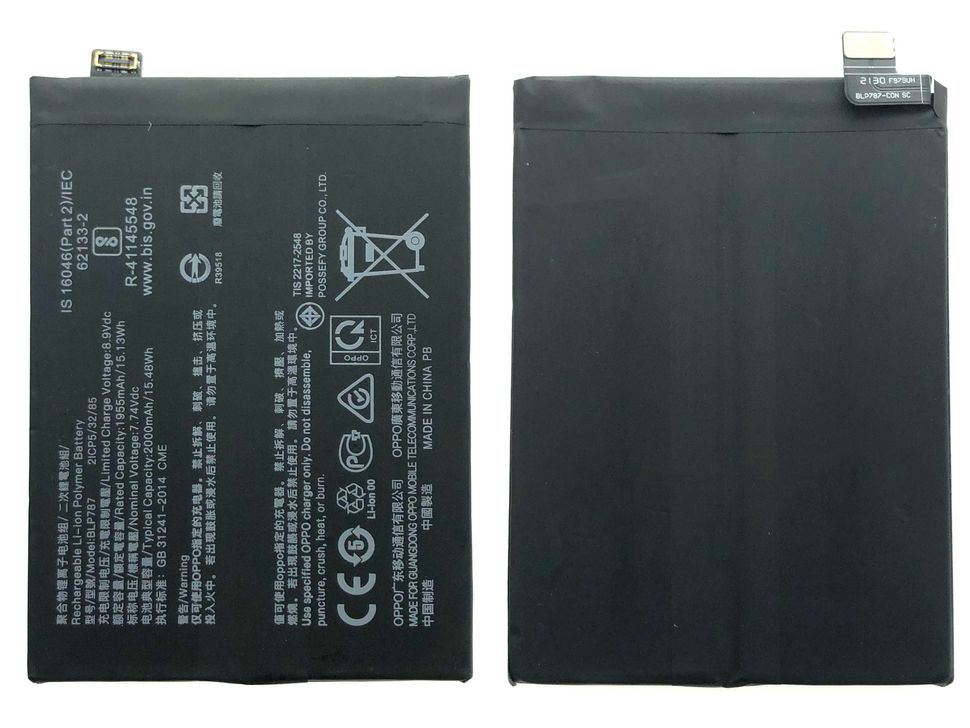 Батарея BLP787 аккумулятор для Oppo Reno 4 Pro 5G PDNM00, PDNT00, CPH2089