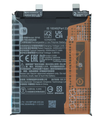 Батарея BP46 акумулятор для Xiaomi 12 ; Xiaomi 12X ; Xiaomi 12S Оригінал