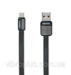 USB-кабель Remax RC-044i Platinum Lightning, чорний