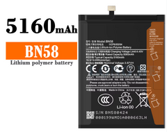 Батарея BN58 аккумулятор для Xiaomi Poco X3 Pro : M2102J20SG ; M2102J20SI Оригинал