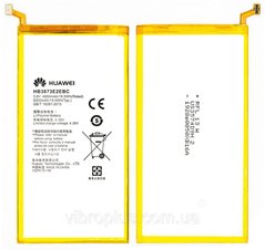 Аккумуляторная батарея (АКБ) Huawei HB3873E2EBC, Li3949T44P8 для MediaPad X2 ZTE Blade A2 Plus, 4850 mAh