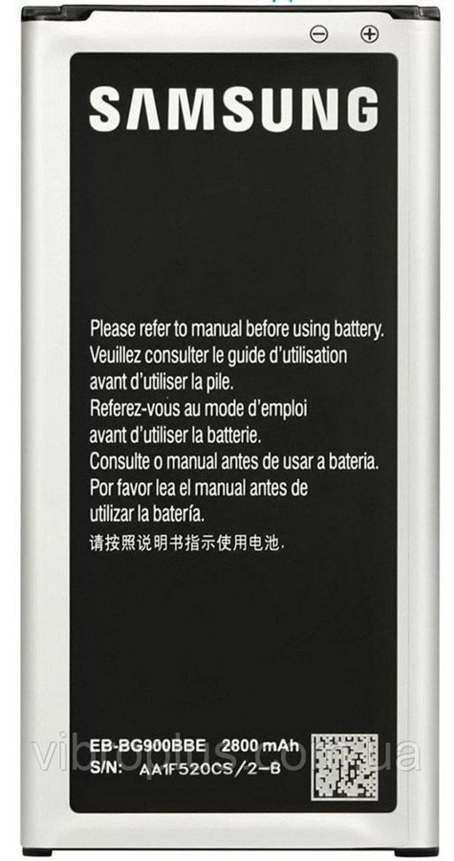 Акумуляторна батарея (АКБ) Samsung EB-BG900BBC, EB-BG900BBE для G900 Galaxy S5, 2800 mAh