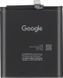 Батарея GVYZ7 акумулятор для Google Pixel 9 ; Google Pixel 9 Pro Оригінал 1
