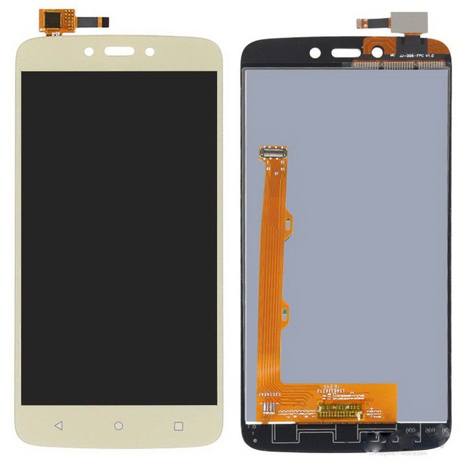 Дисплей (екран) Motorola XT1723 Moto C Plus з тачскріном в зборі, золотистий
