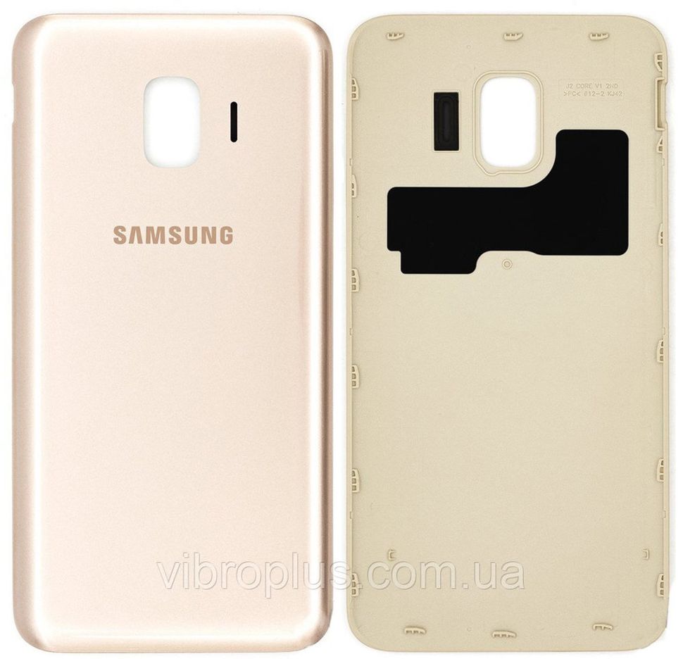 Задняя крышка Samsung J260 Galaxy J2 Core (2018), золотистая
