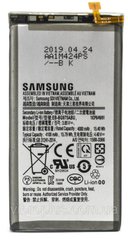 Аккумуляторная батарея (АКБ) Samsung EB-BG975ABU для G975 Galaxy S10 Plus, S10 Plus, 4100 mAh