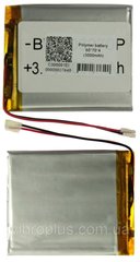 Универсальная аккумуляторная батарея (АКБ) 2pin, 4.0 x 60 x 70 мм (406070) Prestigio MultiPad PMT3677, 3200 mAh