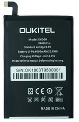 Батарея Oukitel K6000, Oukitel K6000 Pro акумулятор