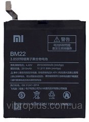 Акумуляторна батарея (АКБ) Xiaomi BM22 для Mi5, Mi5 Pro, 2910mAh