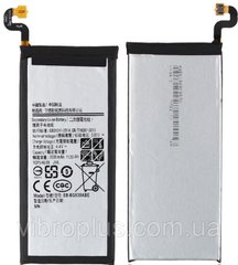 Акумуляторна батарея (АКБ) Samsung EB-BG930ABE для G930F Galaxy S7, 3000 mAh