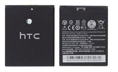 Аккумуляторная батарея (АКБ) HTC BOPL4100, для Desire 326G Dual Sim, 2000 mAh