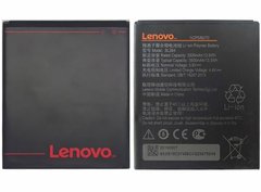 Аккумуляторная батарея (АКБ) Lenovo BL264 для Vibe C2 Power, 3500 mAh