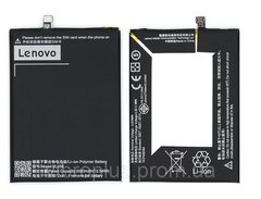 Акумуляторна батарея (АКБ) Lenovo BL256 для Vibe X3, 3300 mAh