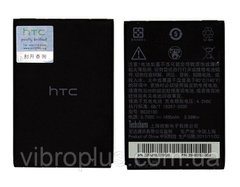 Аккумуляторная батарея (АКБ) HTC BG32100, BH11100, BA S520, для HTC Desire Z (A7272 Vision), 1500 mAh