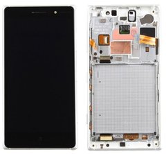 Дисплей (экран) Nokia 830 Lumia, RM-983, RM-984 с тачскрином и серебристой рамкой в сборе, ORIG, черный